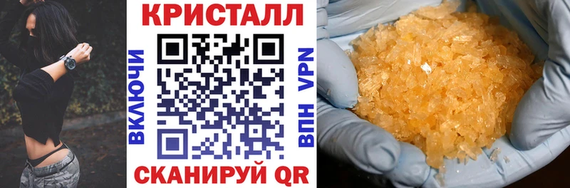 Купить где  Углегорск  Амфетамин Розовый 