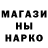 Alpha PVP СК Mathias Hedin
