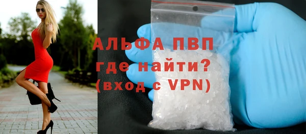 бутик Аркадак