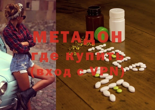 бутик Аркадак