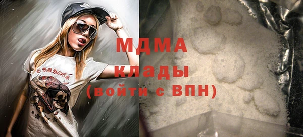 бутик Аркадак