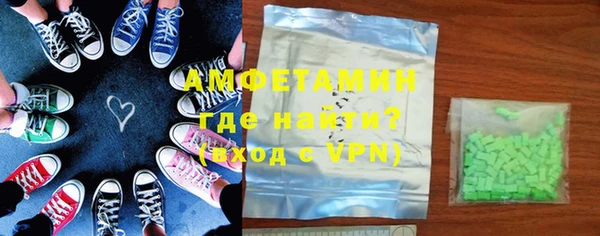 MDMA Армянск