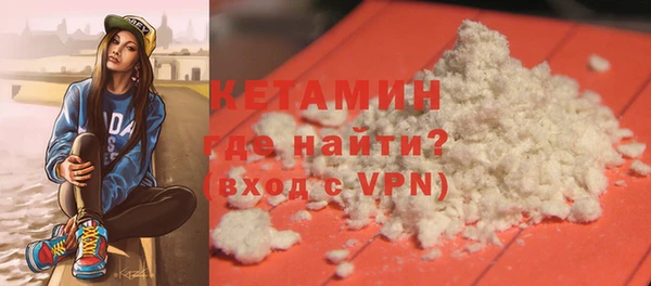 бутик Аркадак