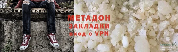 стаф Арсеньев